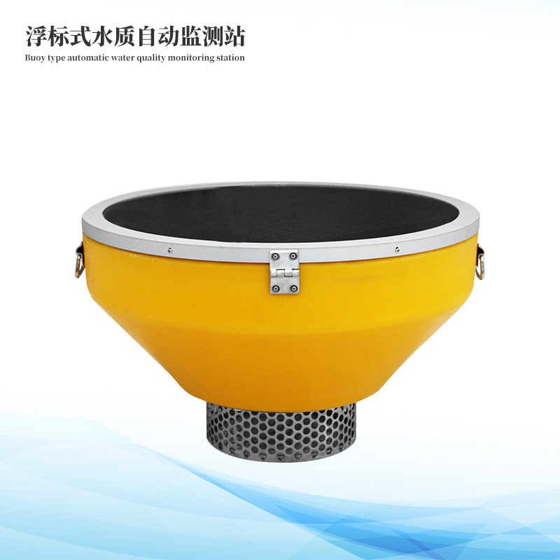  六參數(shù)水質(zhì)浮標(biāo)站