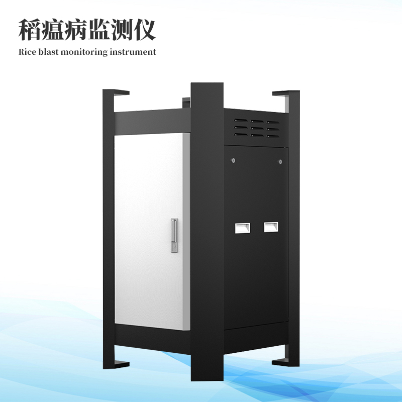  稻瘟病測報(bào)儀