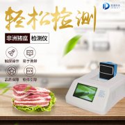 非洲豬瘟肆虐全國(guó)，但我們也不能忘記普通豬瘟的危害