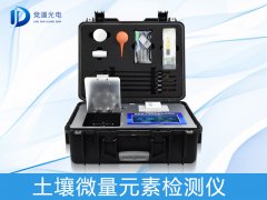 土壤微量元素有什么作用？
