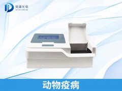 “寵物盲盒”有疫病風(fēng)險！