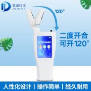 水質(zhì)微生物檢測儀器，檢測純凈水的ATP熒光檢測儀！