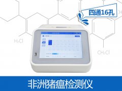 食品安全無小事，這份食品安全知識(shí)點(diǎn)請get！
